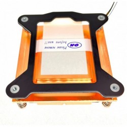 CPU cooler for socket LGA1366 - DANBIT A/S