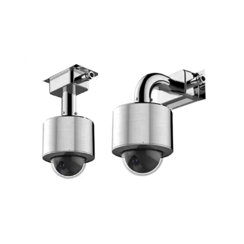 Explosion-Proof 4MP Dome Camera, 26X Zoom, ATEX Certified